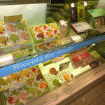 本高砂屋 大丸札幌店的實拍圖