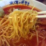 味の時計台 イオン北見店的实拍图