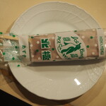 北極 難波本店的实拍图