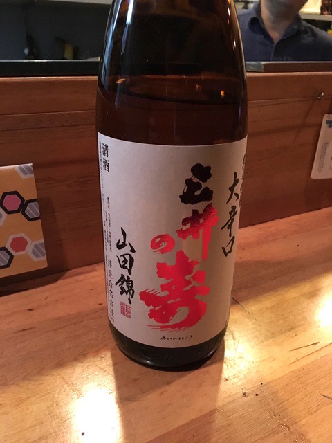 西村鮮魚店的實拍高清圖