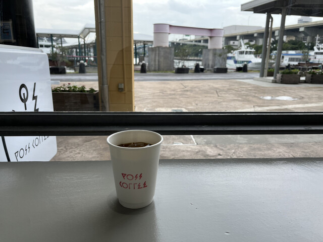 recommendations image for POSS COFFEE