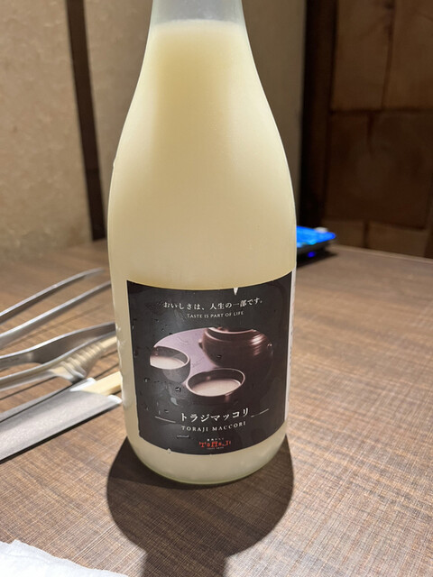 焼肉トラジ 麻布十番店的实拍高清图