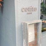 コチト ハナトオカシト的實拍圖