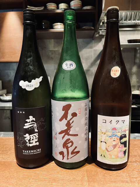 八文字的實拍高清圖