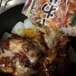 recommendations for 業務スーパー 亀戸店