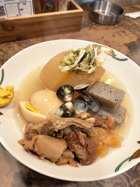 recommendations image for 花ちょうちん