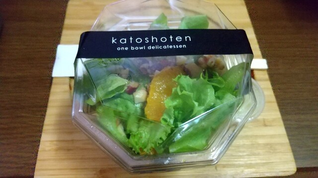 katoshoten ル・トロワ店的实拍高清图