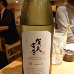 笑よし的實拍圖