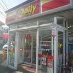 デイリーヤマザキ 福岡水谷店的實拍圖