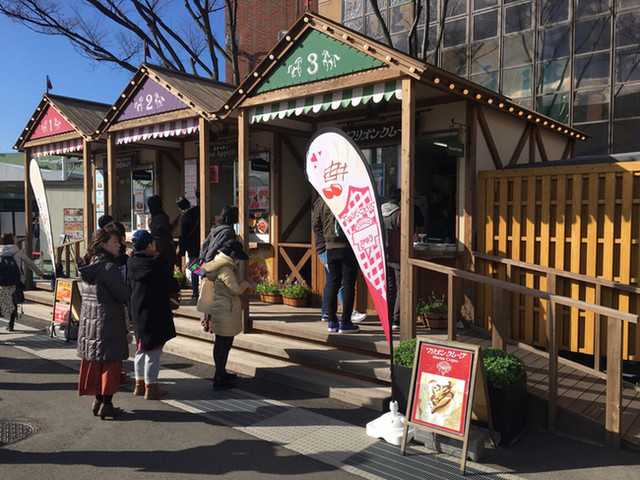 recommendations image for マリオンクレープ