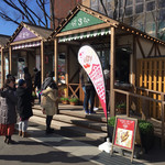 recommendations for マリオンクレープ