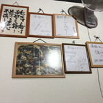 中華居酒屋 満福的实拍图