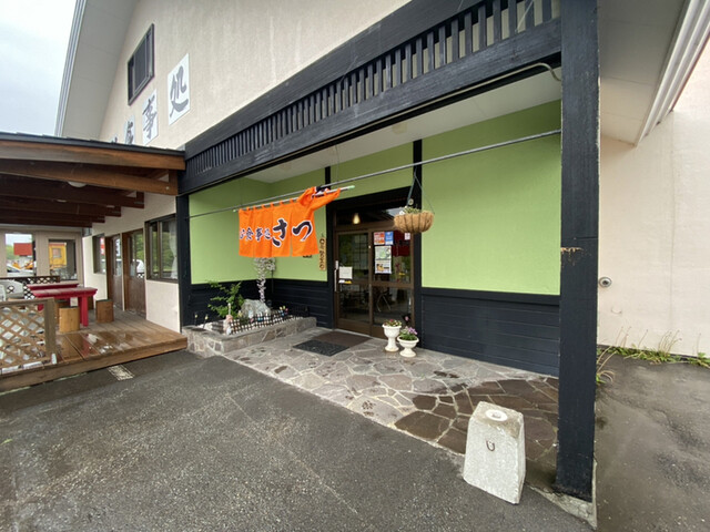 さつき的实拍高清图