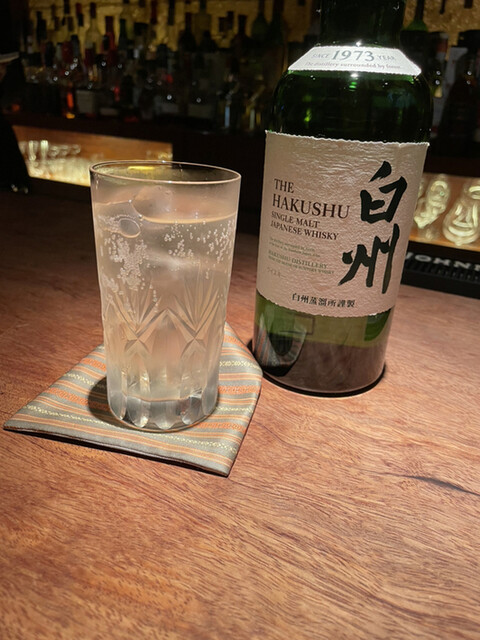 Bar ichi的實拍高清圖