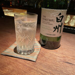 Bar ichi的實拍圖