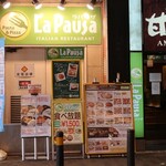 ラ パウザ 阪急梅田店的實拍圖