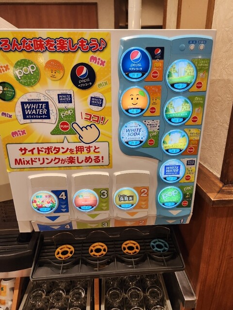 ヴィクトリアステーション 滝川東町店的实拍高清图
