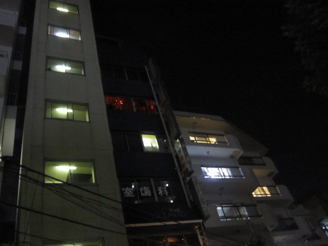 recommendations image for アマランス ラウンジ