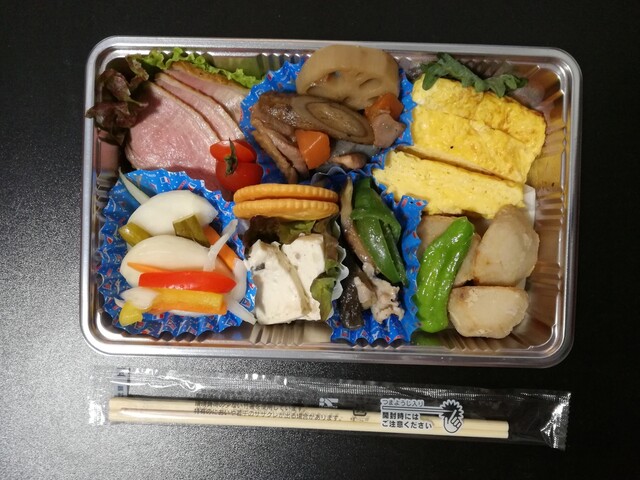 創作和風料理 荻窪 卯的實拍高清圖