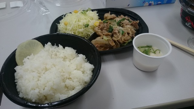 recommendations image for 伝説のすた丼屋  松中橋店