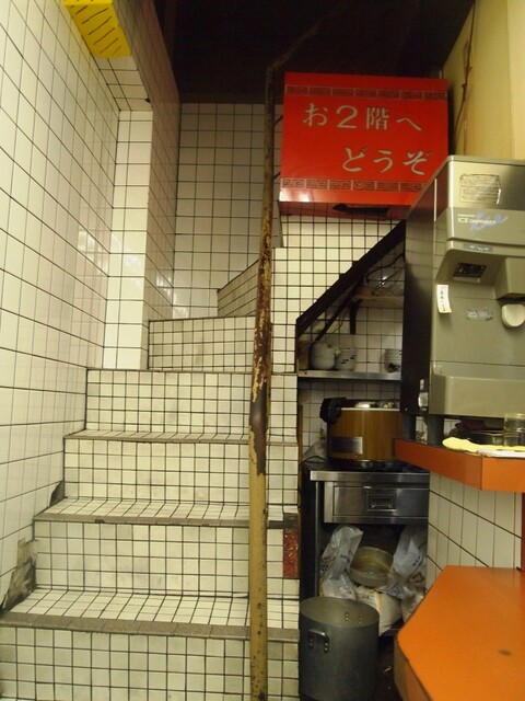 娘娘的實拍高清圖