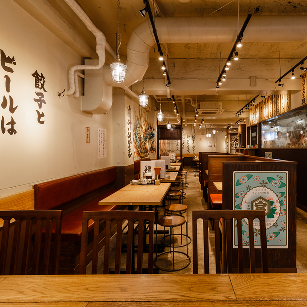 肉汁餃子のダンダダン 新宿店的實拍圖