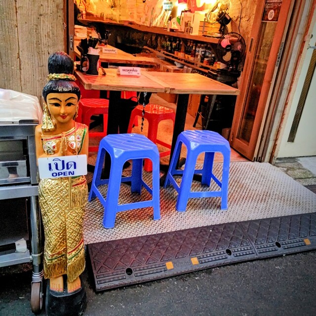 recommendations image for タイ・イサーン料理ヤムヤム 銀座