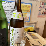 銀座 君嶋屋的實拍圖