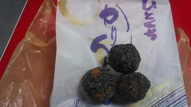 後藤の飴的實拍高清圖