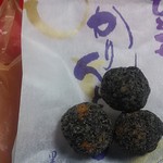 後藤の飴的實拍圖