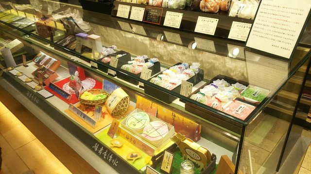 緑寿庵清水 阪急百貨店的實拍高清圖