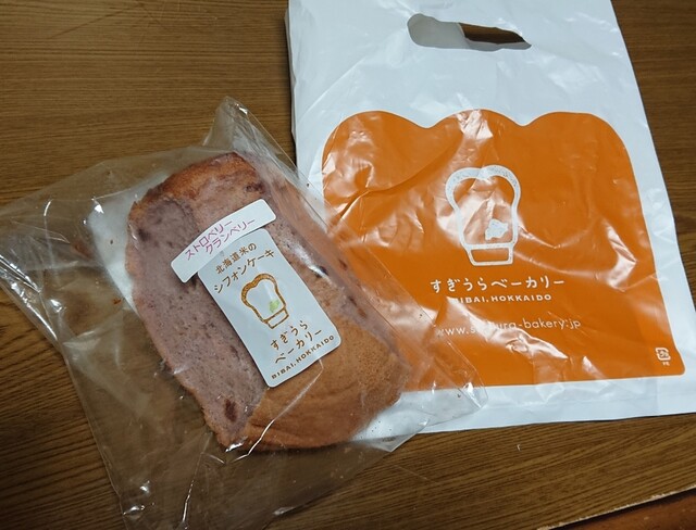 すぎうらベーカリー 円山店的实拍高清图