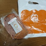 すぎうらベーカリー 円山店的实拍图