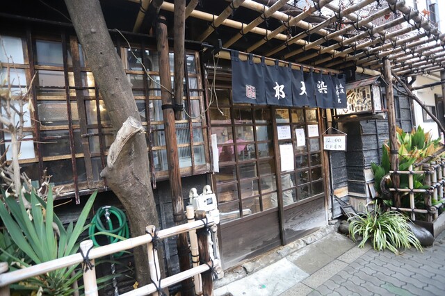 風流お好み焼 染太郎的實拍高清圖
