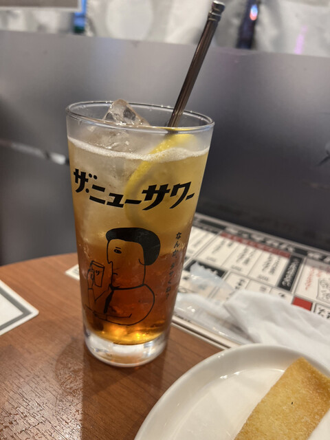 プロント 五反田西口店的實拍高清圖