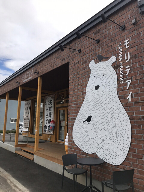 recommendations image for モリデアイ