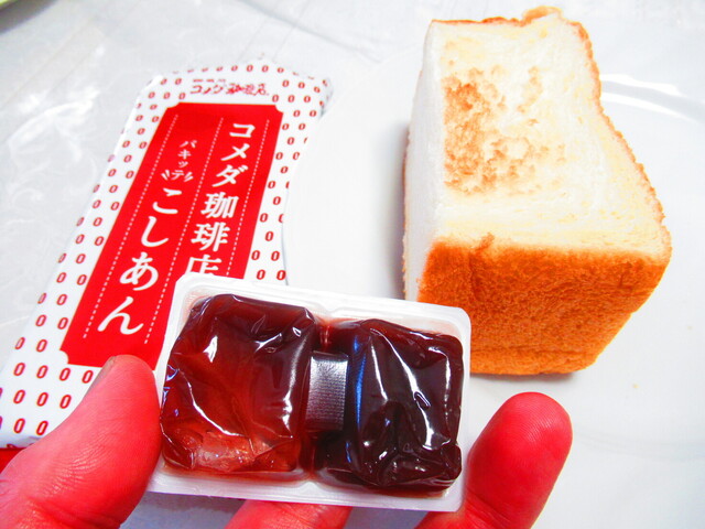 東急ハンズ 札幌店的實拍高清圖