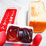 東急ハンズ 札幌店的實拍圖