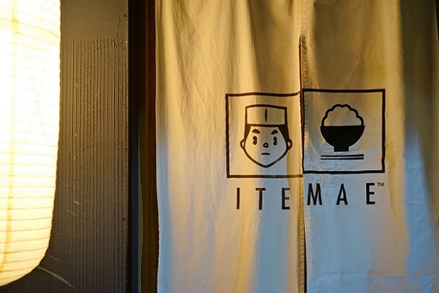 ITEMAE的實拍圖