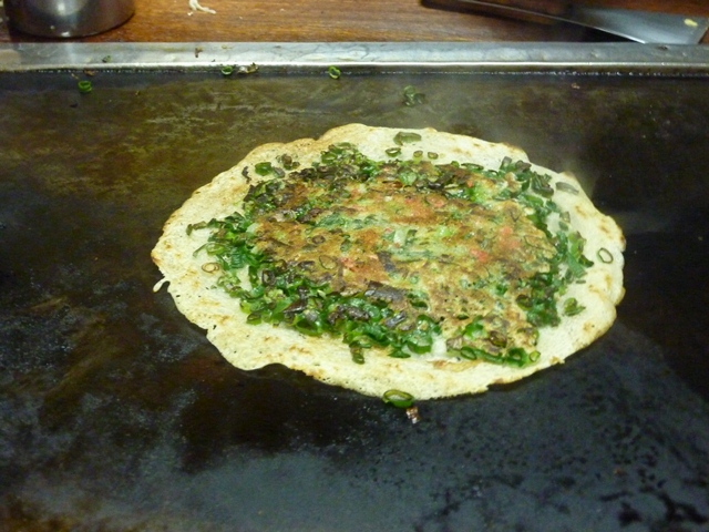 recommendations image for 大和