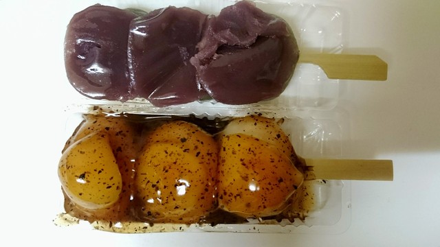 recommendations image for 赤坂青野 本店