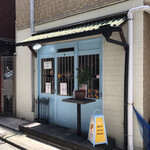 スパイシーカリーハウス半月的實拍圖