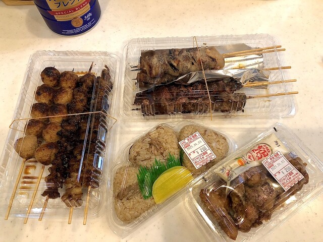 recommendations image for ヤマザキYショップ 入部店