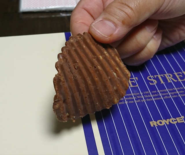 recommendations image for ロイズ イオンモール旭川駅前店