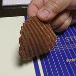 recommendations for ロイズ イオンモール旭川駅前店