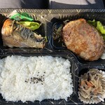 甚兵衛 七重浜店的实拍图