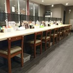 麺や 虎鉄 北50条店的實拍圖