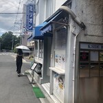 ミリオン的实拍图