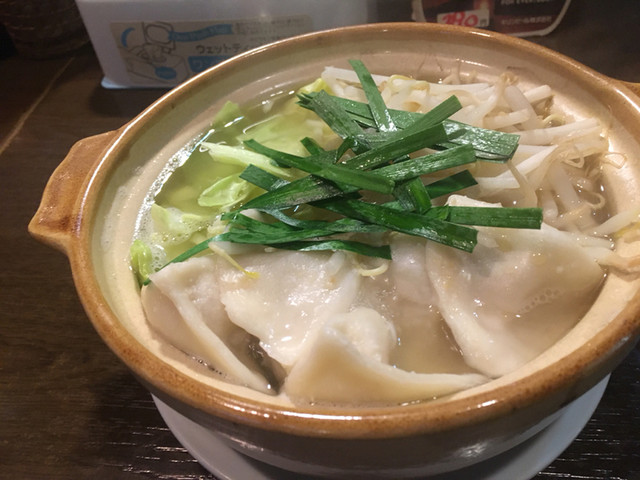 recommendations image for 一天