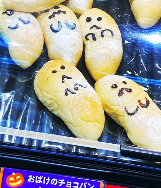 レフボン 平岡店的实拍高清图